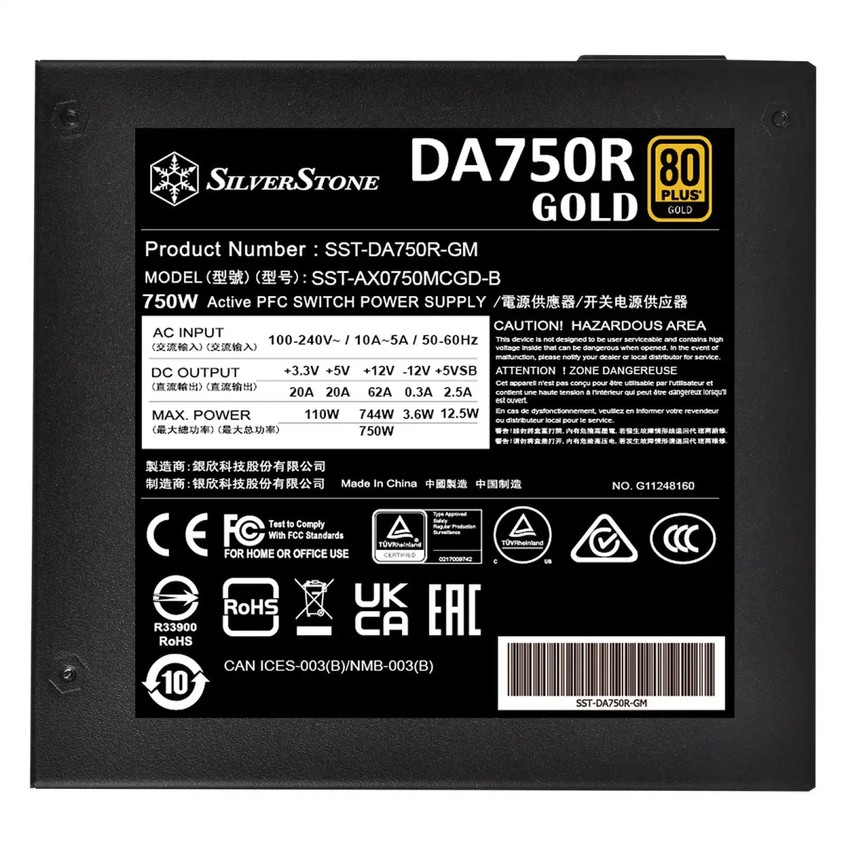 SilverStone DA750R Gold 80 PLUS Gold 750W ATX 3.0 & PCIe 5.0 Fully Modular Power Supply | SST - DA750R - GM - 844761026820 - Vektra Computers LLC SilverStone DA750R Gold 80 PLUS Gold 750W ATX 3.0 & PCIe 5.0 Fully Modular Power Supply | SST - DA750R - GM - 844761026820 - Vektra Computers LLC